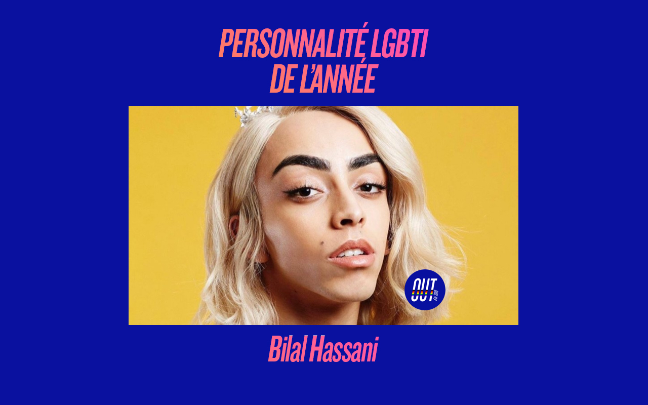 Bilal Hassani
