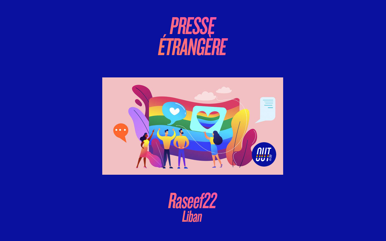 Raseef22 (Liban)