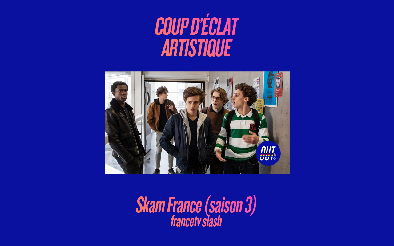 Skam France