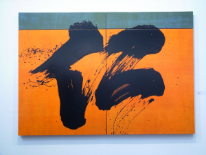 m029_fabienne_verdier_ne1962_rythmes_et_pensees_175-5x251cm_2008