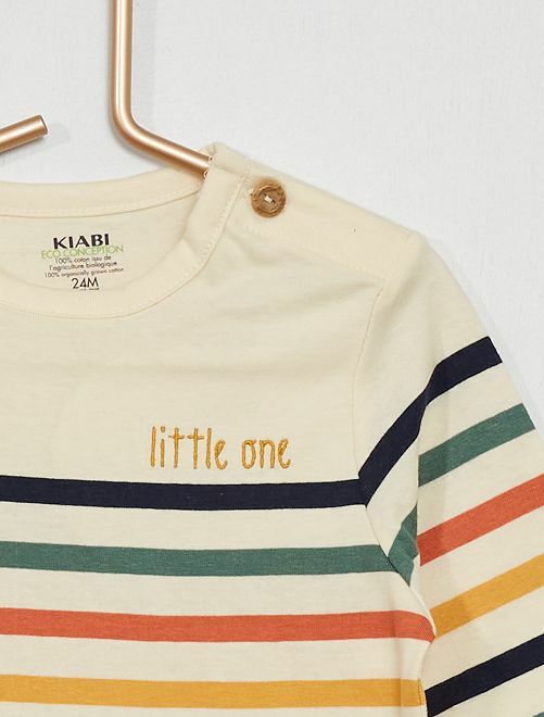 Kiabi Enfant Ensemble Pyjama 2 Pieces Jaune Drest