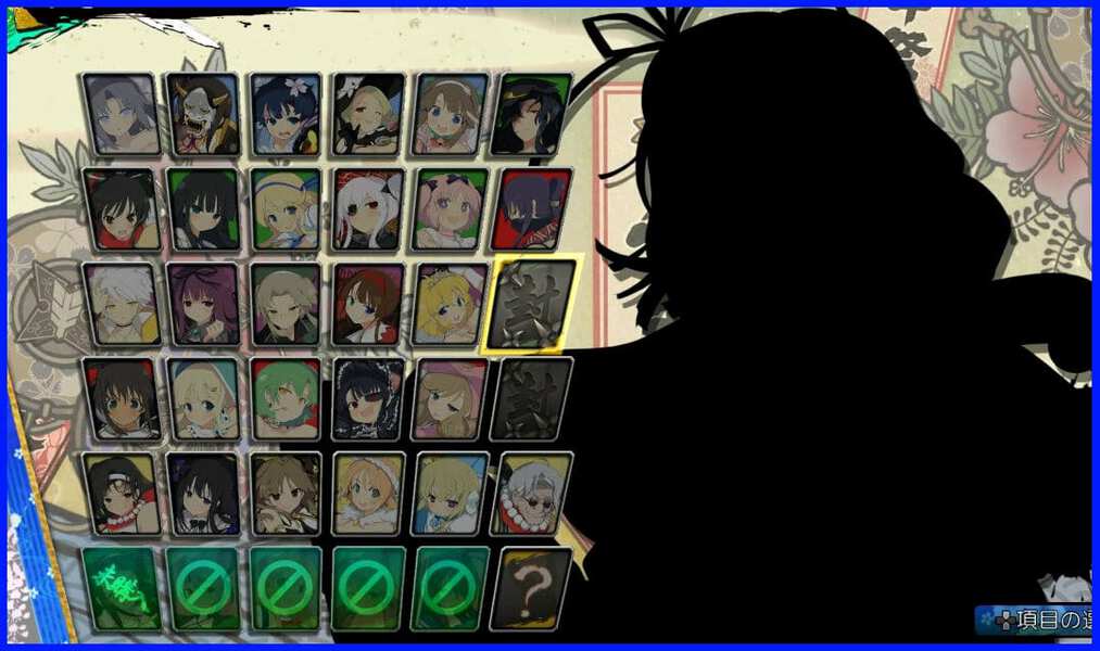 Personaggi di Senran Kagura Estival Versus