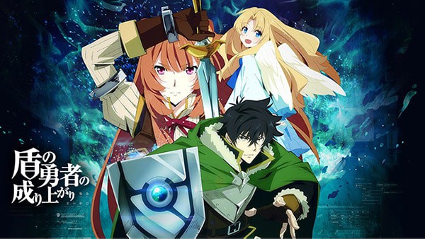 The Rising of The Shield Hero Anime