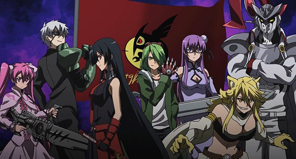 Akame Ga Kill