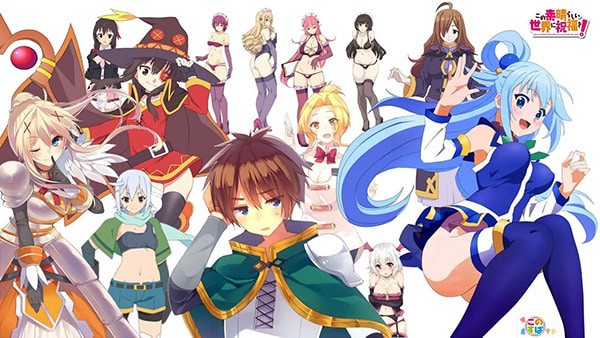 Kono Suba