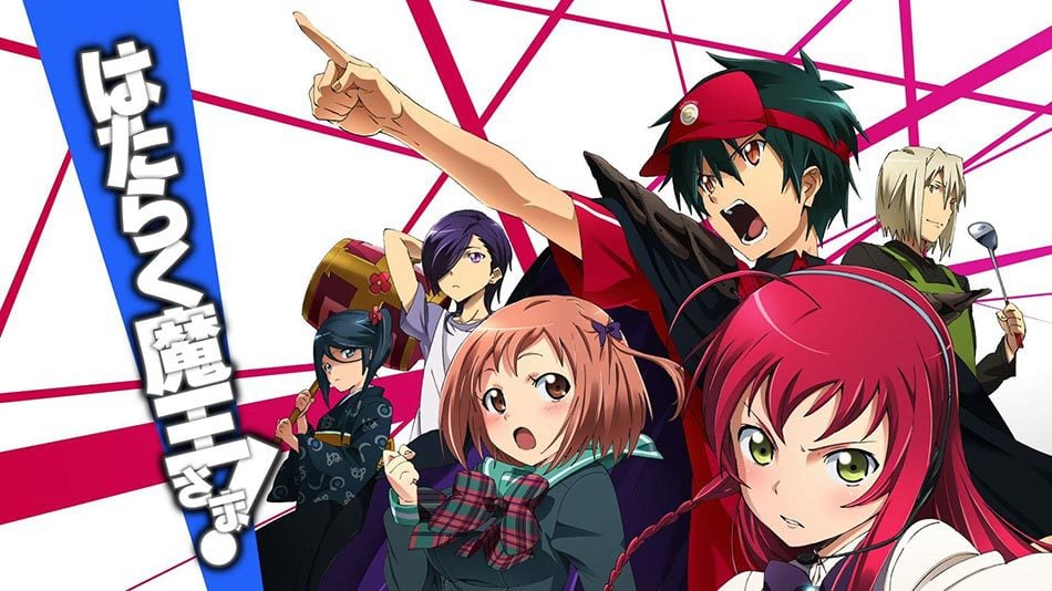 The Devil Is A Part Timer