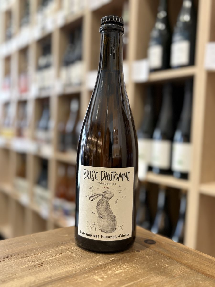 Brise d'Automne, Domaine des Pommes d'Armor, Guitté (22)