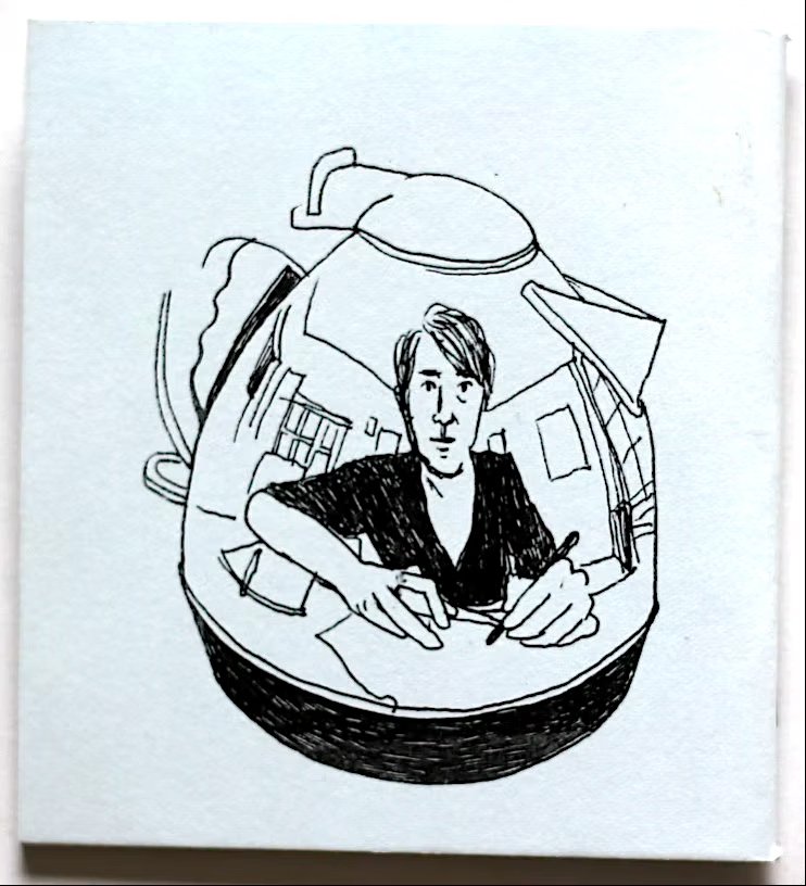 Cécile Rousset - Autoportrait