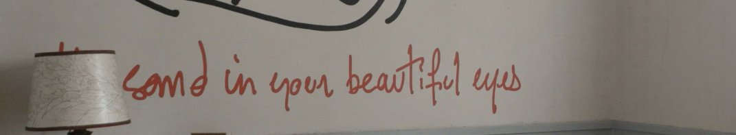 Chambre avec graff - Le blanc du ciel