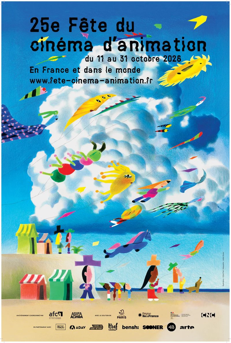 Fete anim 2026 - Gabarit
