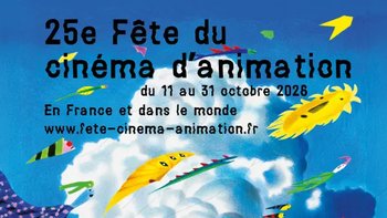 Fete AFCA - cover