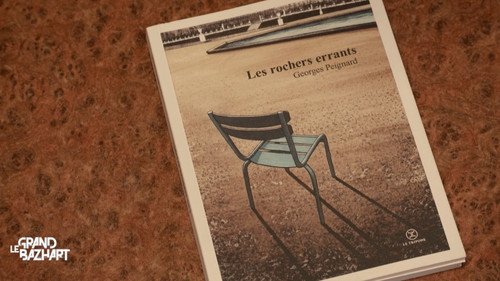 Lellouche - LGB - gabarit