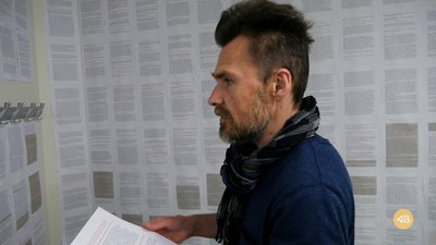 Miniature - Dimitri Bortnikov