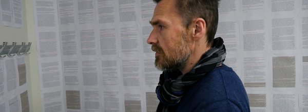 Miniature - Dimitri Bortnikov