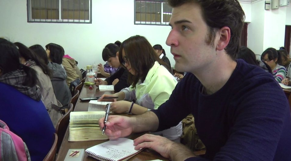 Sébastien Roussilat à l'université en Chine