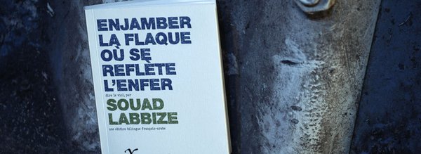 Souad Labbize couverture livre Enjamber la flaque où se reflète l'enfer