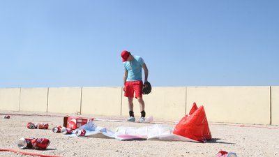 Vous etes ici de Patrice De Benedetti