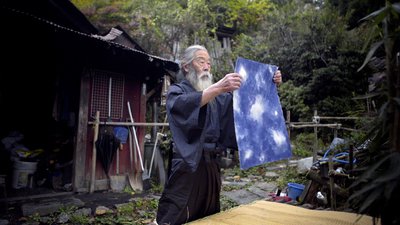 expose son tissu akeji  ©MilleEtUneFilms