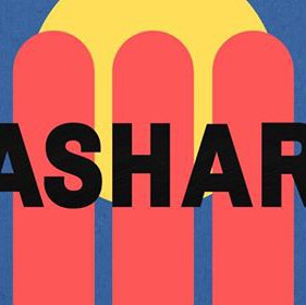 fashart logo collectif