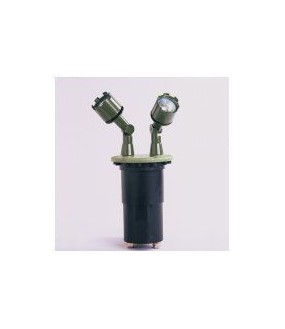 Douille pour lpe fluo compact 2g10