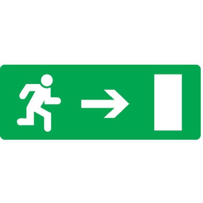 Etiquette signalisation pour baes flèche droite 061002