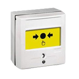 Leg038071 legrand coffret de sécurité - déclencheur à membrane - saillie