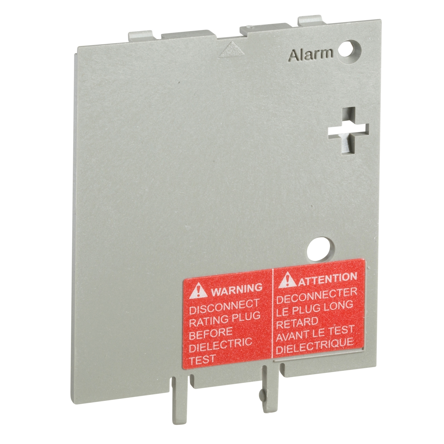 Compact ns - rechange capot opaque pour micrologic type h