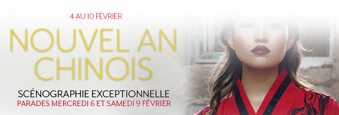 nouvel-an-chinois-the-village