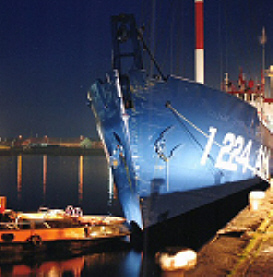 01_08_1991_hollandfm_communicator
