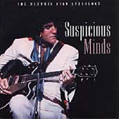 14_08_1999_suspicious_elvis