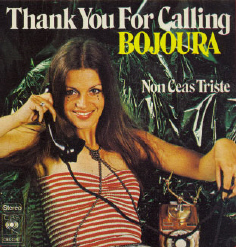 15_08_1974_bojouraweb