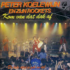 15_08_1981_dakaflive