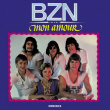 18_09_1976_BZNMonAmourSmall