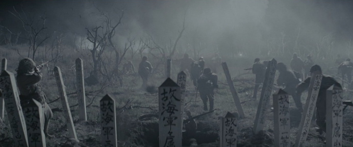 guess this movie snapshot