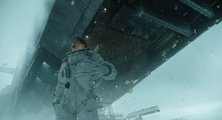 guess this movie snapshot
