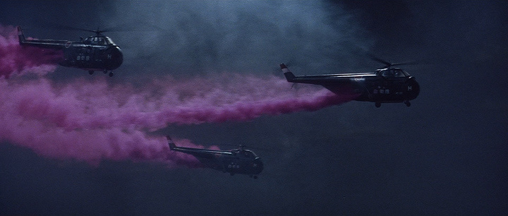 guess this movie snapshot