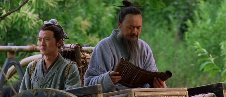 guess this movie snapshot