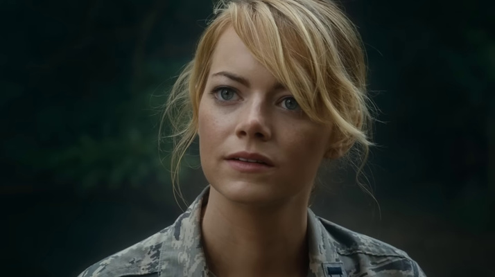 guess this movie snapshot