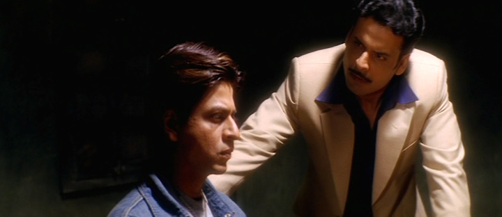 guess this movie snapshot