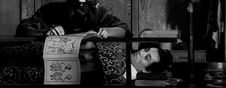 guess this movie snapshot