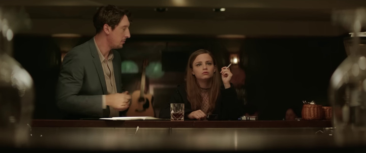 guess this movie snapshot