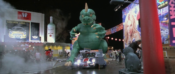 guess this movie snapshot