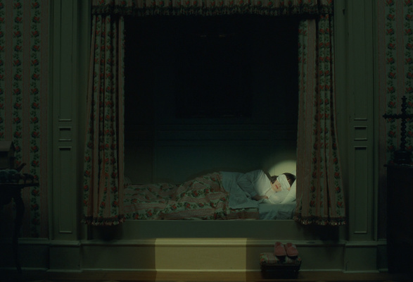 guess this movie snapshot