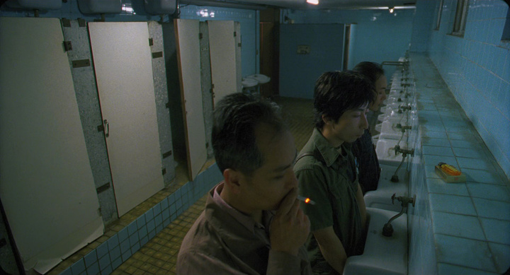 guess this movie snapshot