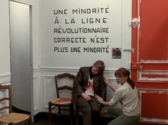 guess this movie snapshot