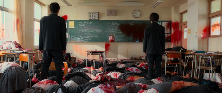 guess this movie snapshot