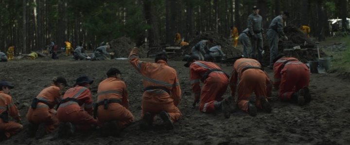 guess this movie snapshot