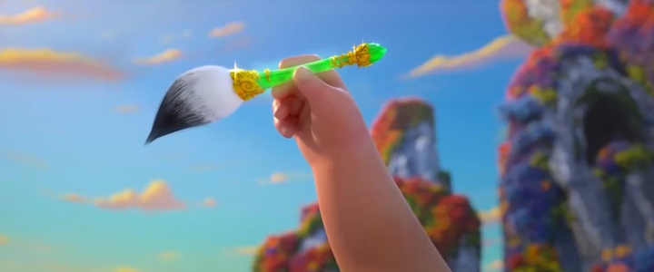 guess this movie snapshot