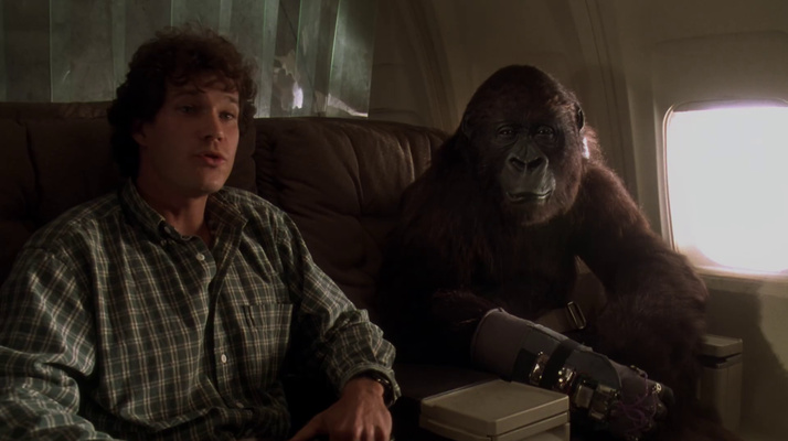 guess this movie snapshot