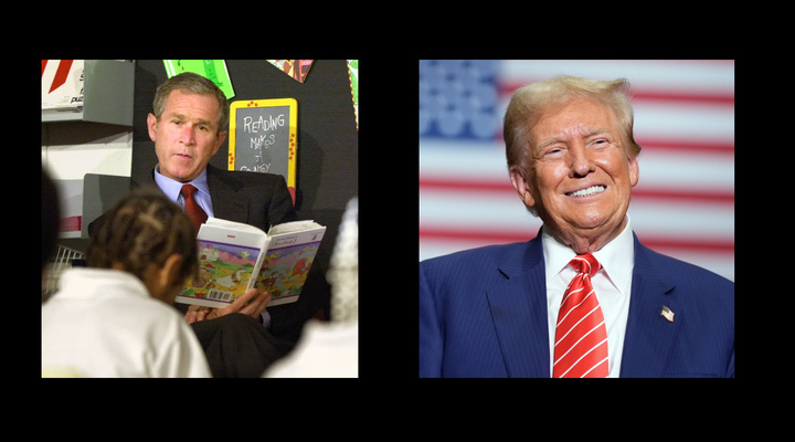 guess this movie snapshot